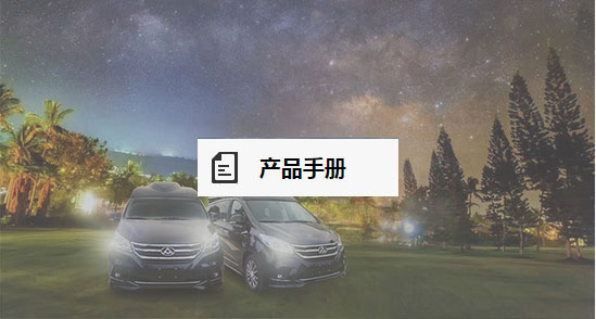 簡(jiǎn)約歐霸